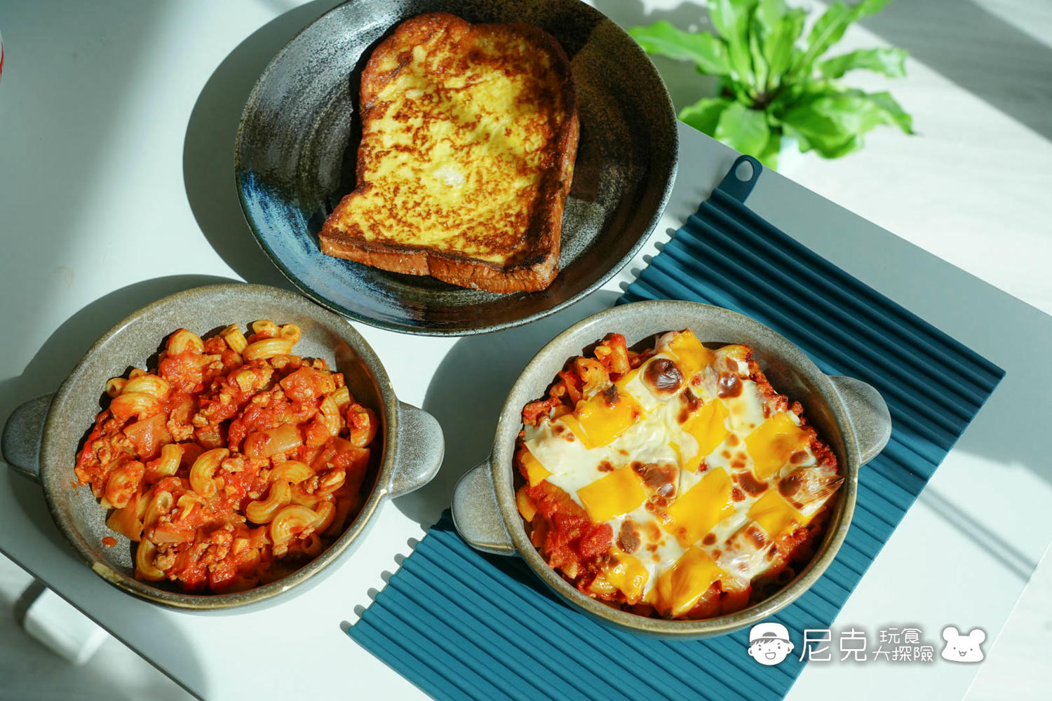 不管是平底鍋、IH鑄鐵鍋都好用~可以變化出多種料理